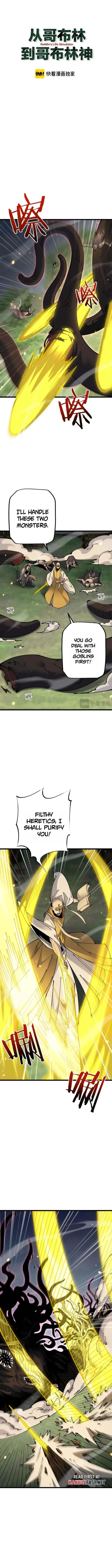 From Goblin to Goblin God Chapter 93 - page 6