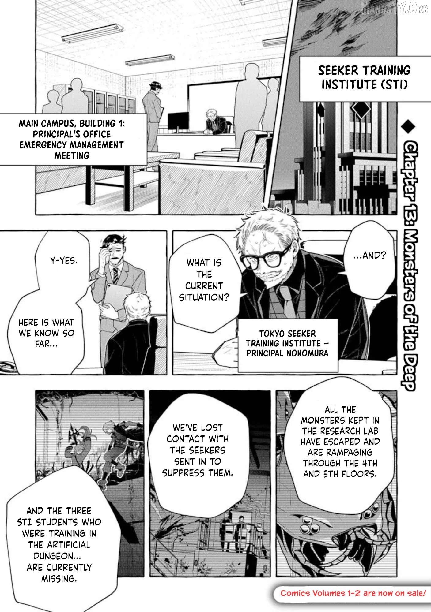 I Killed So Many Slimes I Became Known As The Black Steel King Chapter 13.1 - page 1