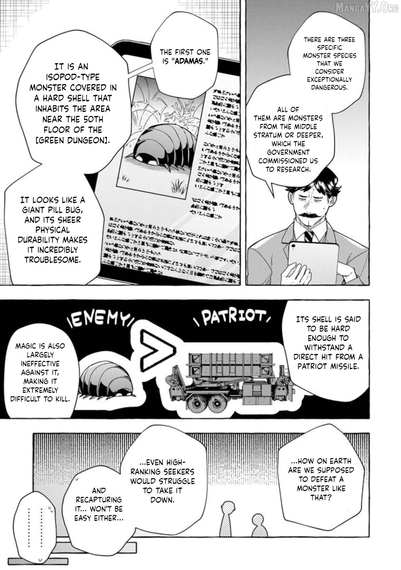 I Killed So Many Slimes I Became Known As The Black Steel King Chapter 13.1 - page 3