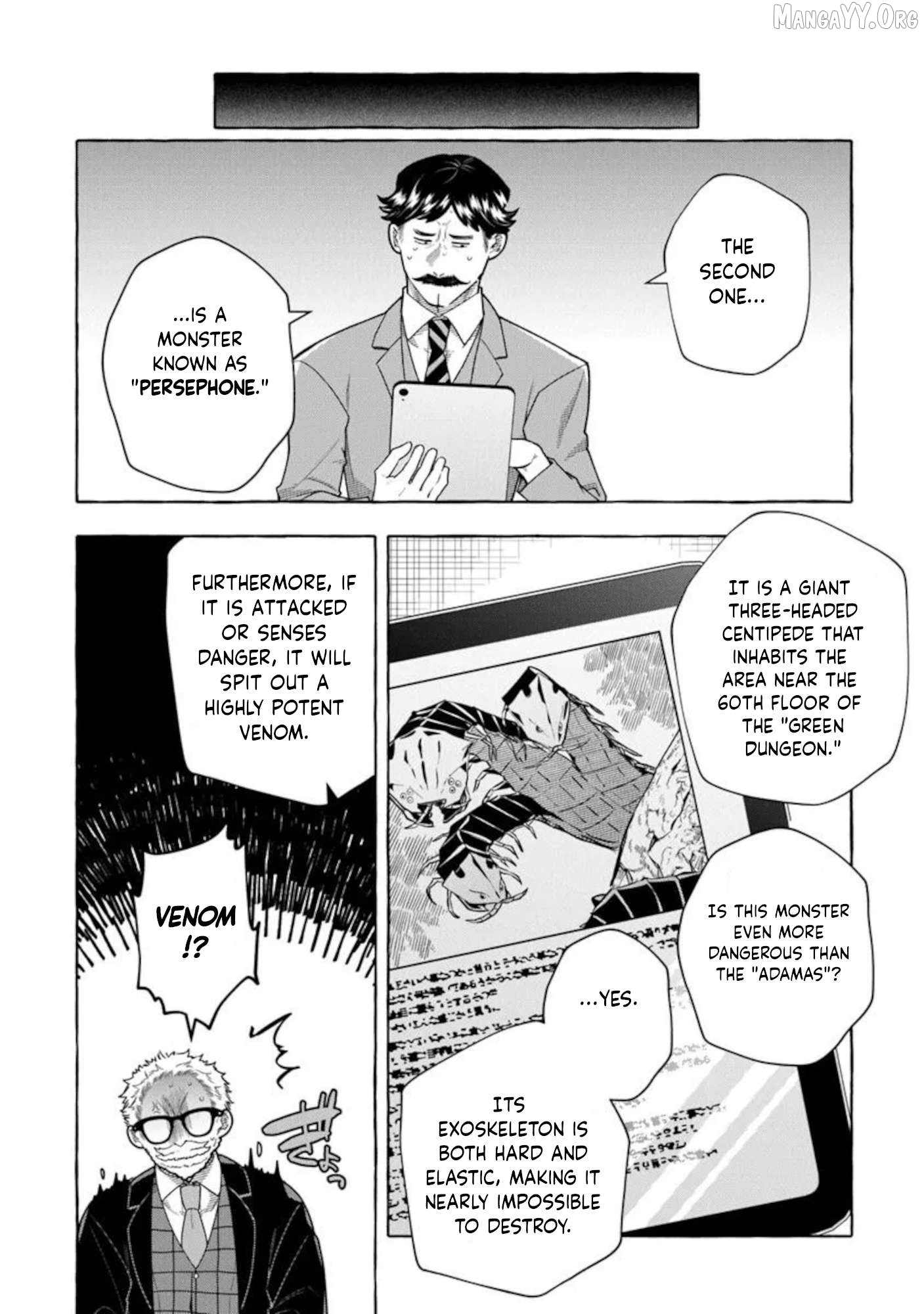 I Killed So Many Slimes I Became Known As The Black Steel King Chapter 13.1 - page 6