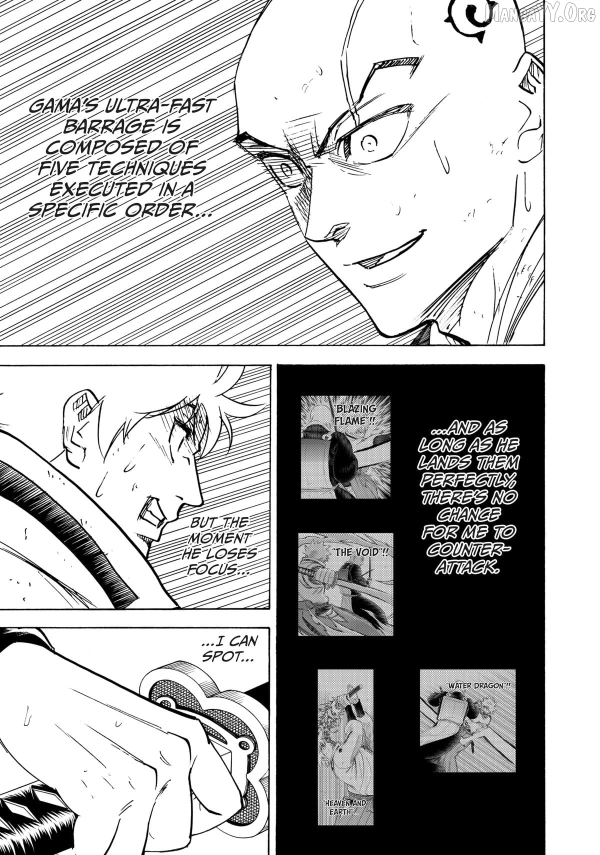 Gamaran: Shura Chapter 294 - page 11