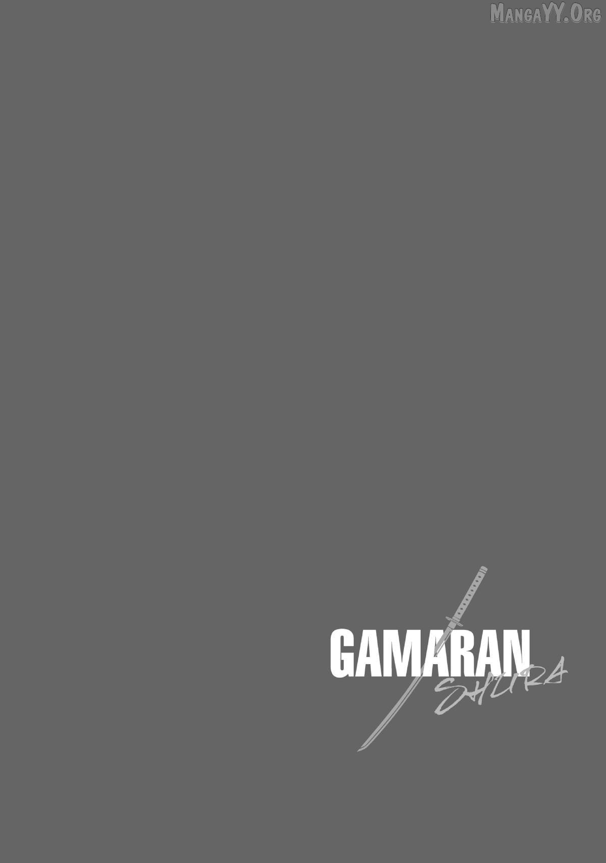 Gamaran: Shura Chapter 294 - page 20
