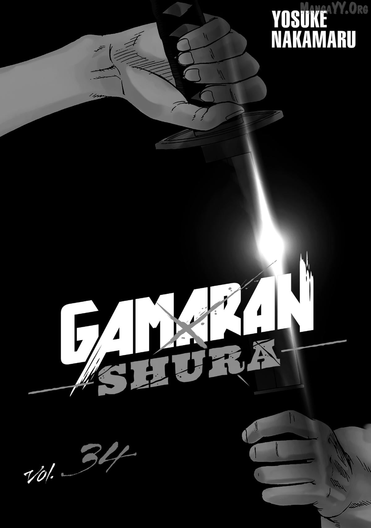 Gamaran: Shura Chapter 294 - page 3