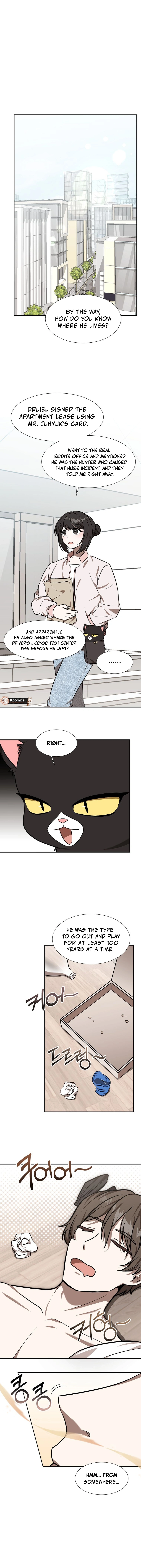 Food Truck Owner Inside the Dungeon Chapter 88 - page 1
