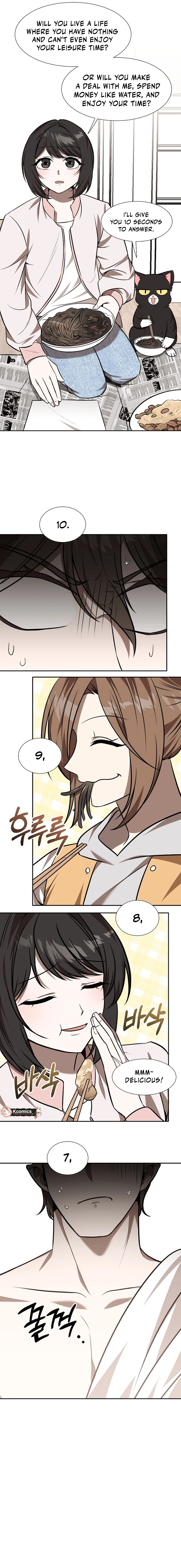 Food Truck Owner Inside the Dungeon Chapter 88 - page 13