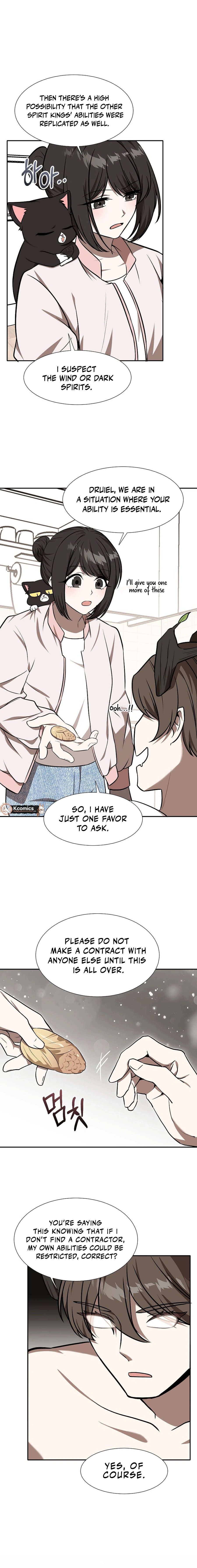 Food Truck Owner Inside the Dungeon Chapter 88 - page 4