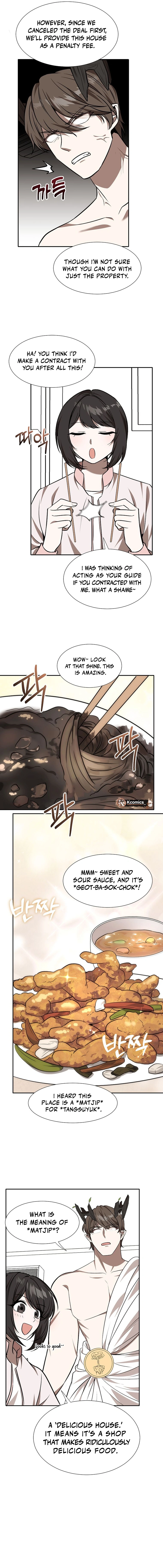 Food Truck Owner Inside the Dungeon Chapter 88 - page 9