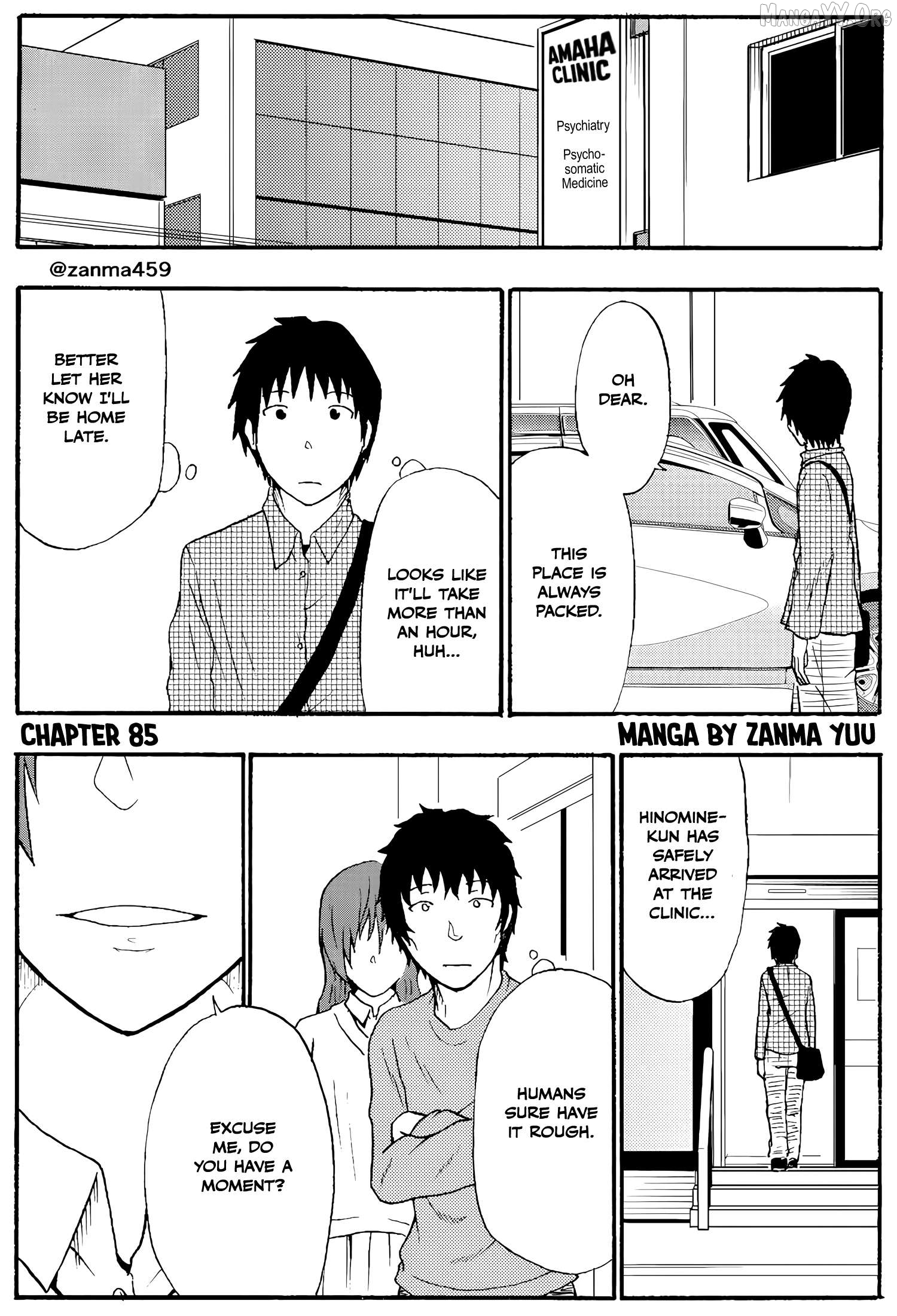 The Story of the Fox Who Was Late Getting Married and Came to be My Bride Chapter 85 - page 1