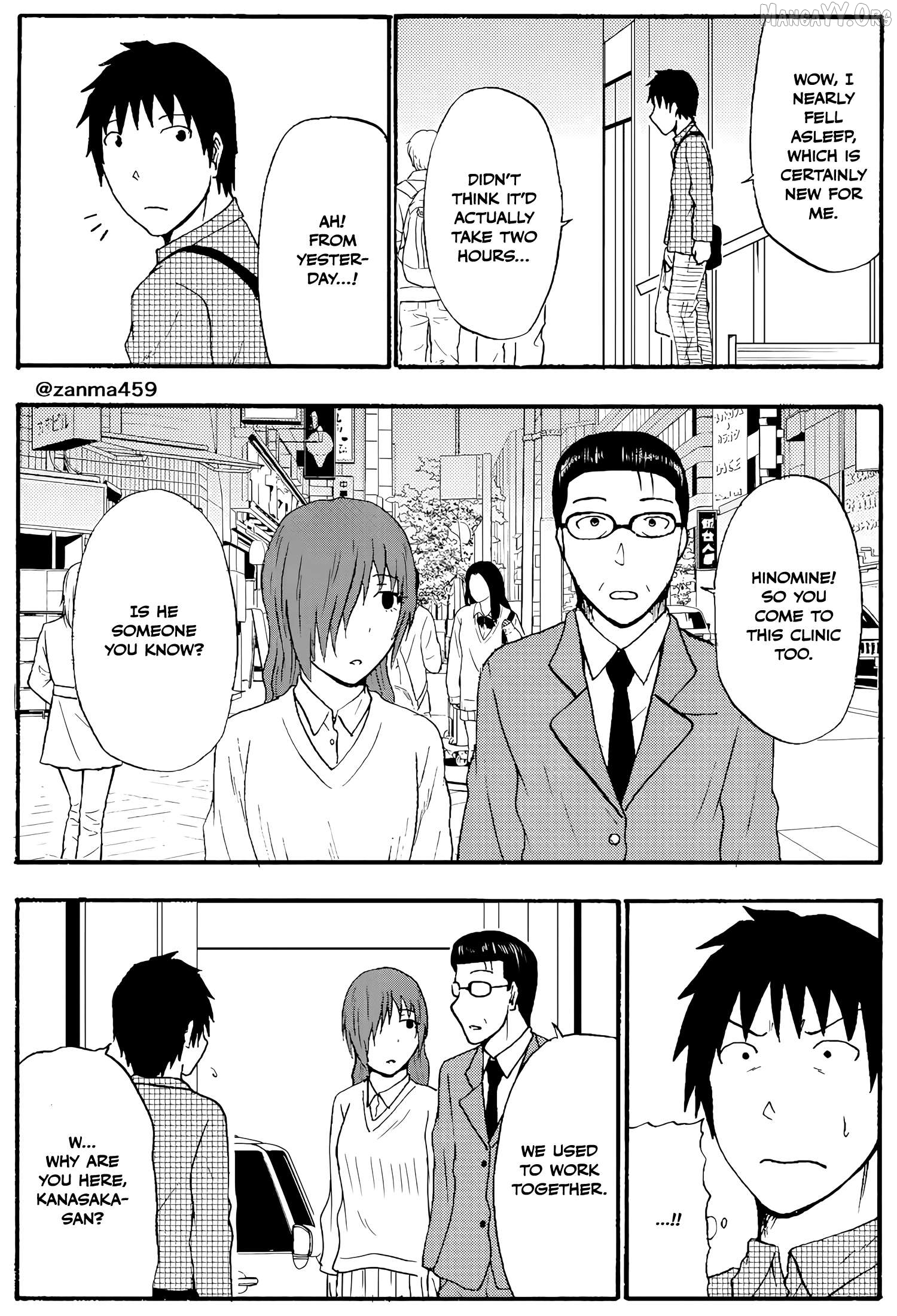 The Story of the Fox Who Was Late Getting Married and Came to be My Bride Chapter 85 - page 3