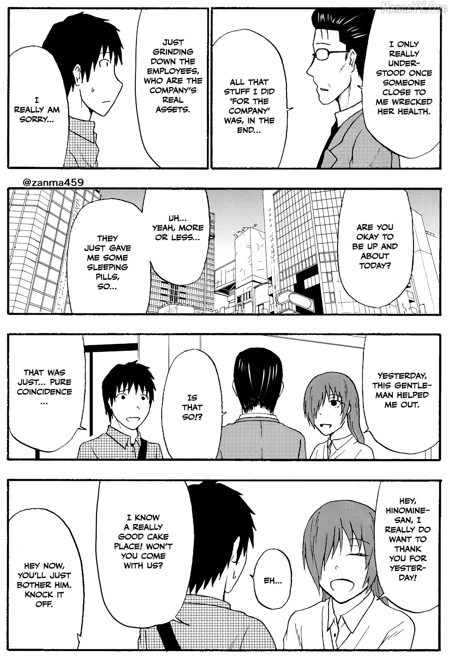 The Story of the Fox Who Was Late Getting Married and Came to be My Bride Chapter 85 - page 5