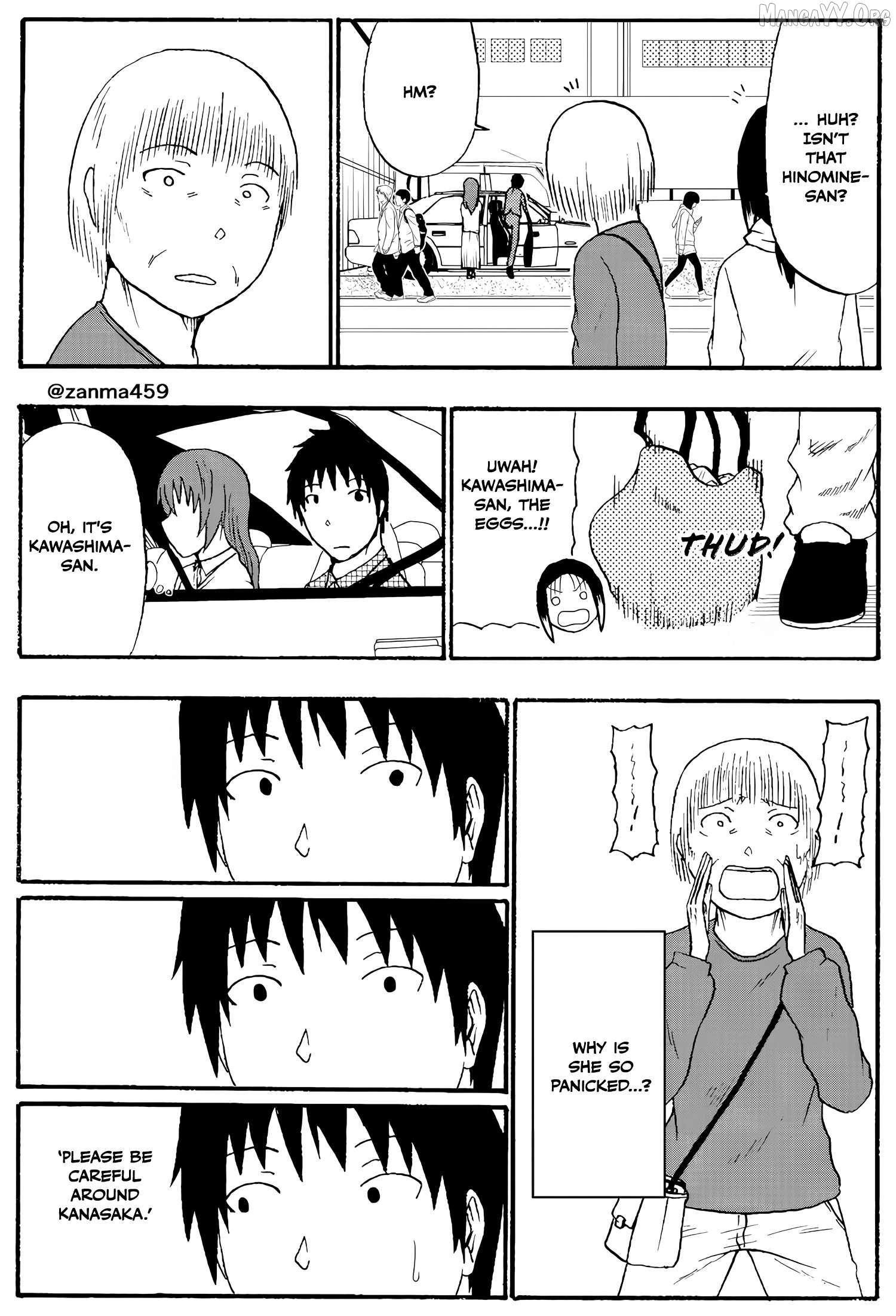 The Story of the Fox Who Was Late Getting Married and Came to be My Bride Chapter 85 - page 7