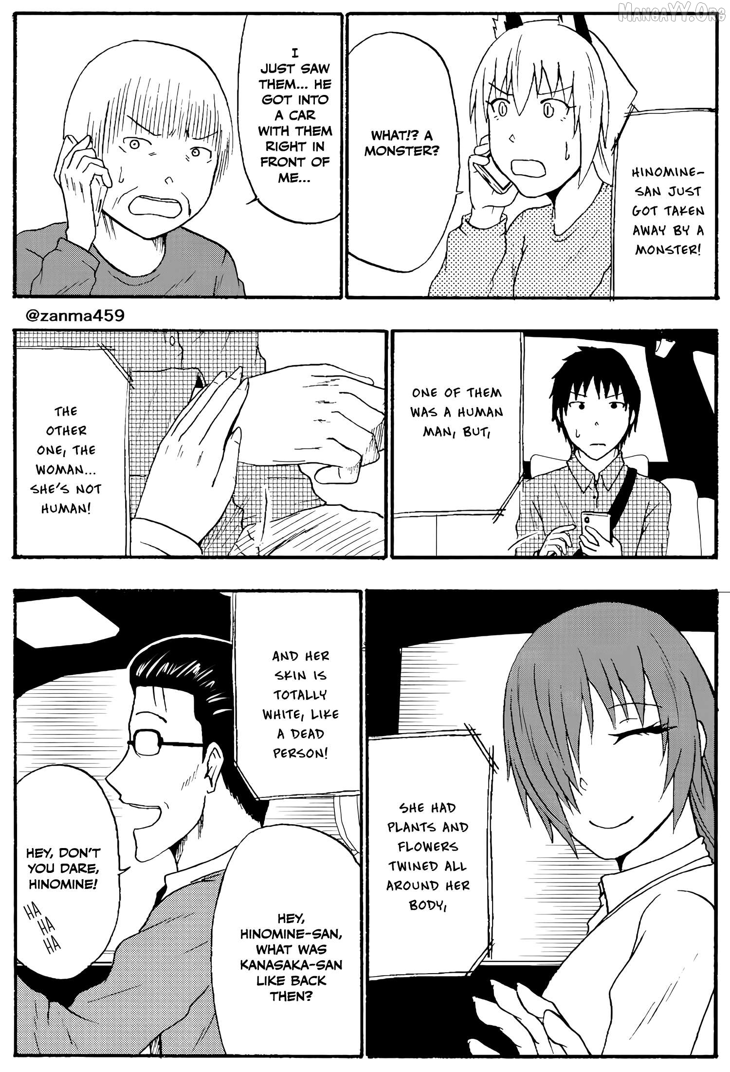 The Story of the Fox Who Was Late Getting Married and Came to be My Bride Chapter 85 - page 9