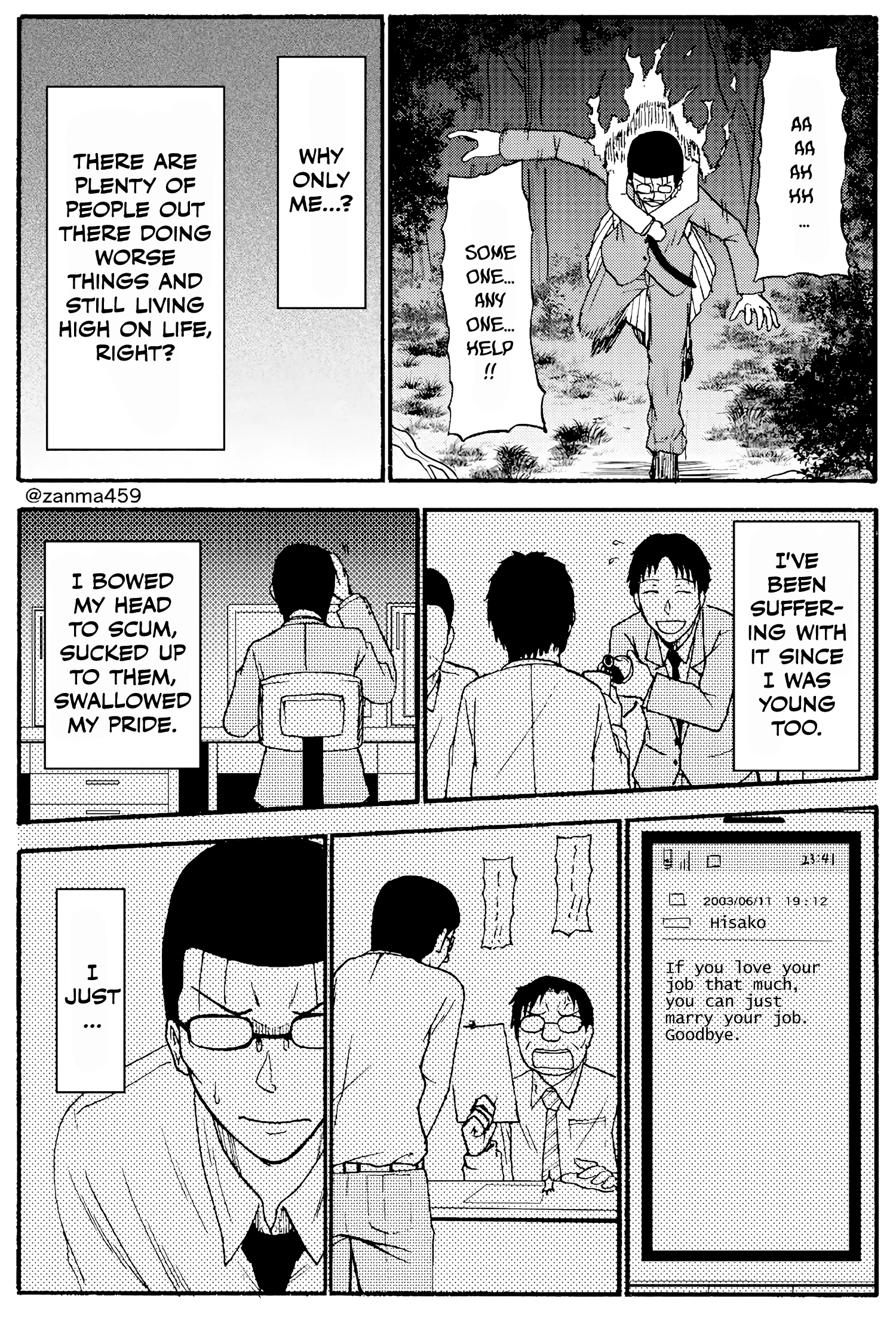 The Story of the Fox Who Was Late Getting Married and Came to be My Bride Chapter 88 - page 11