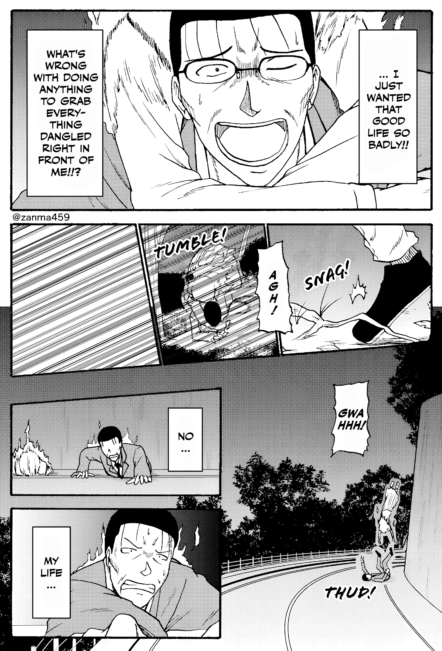 The Story of the Fox Who Was Late Getting Married and Came to be My Bride Chapter 88 - page 12
