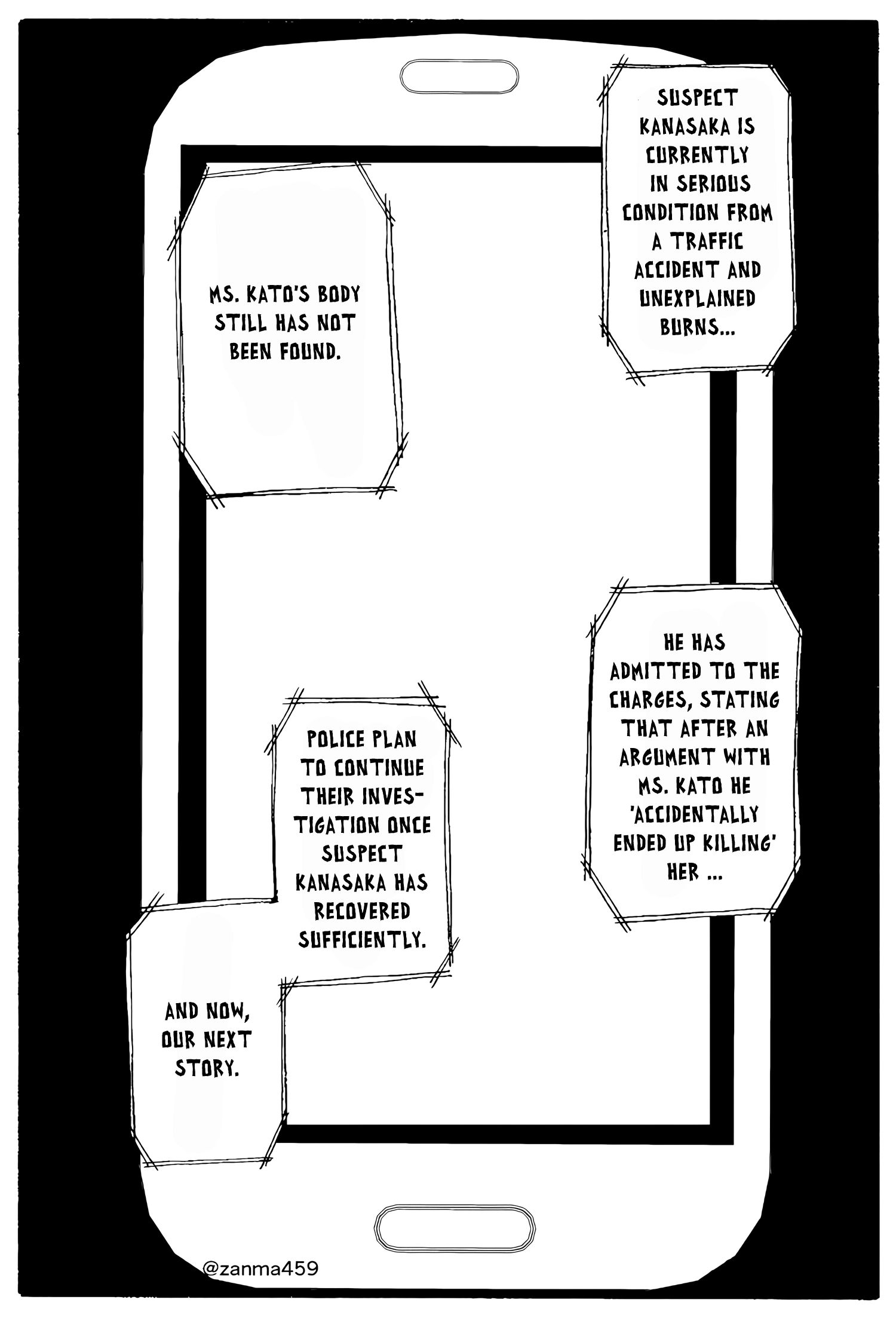 The Story of the Fox Who Was Late Getting Married and Came to be My Bride Chapter 88 - page 14