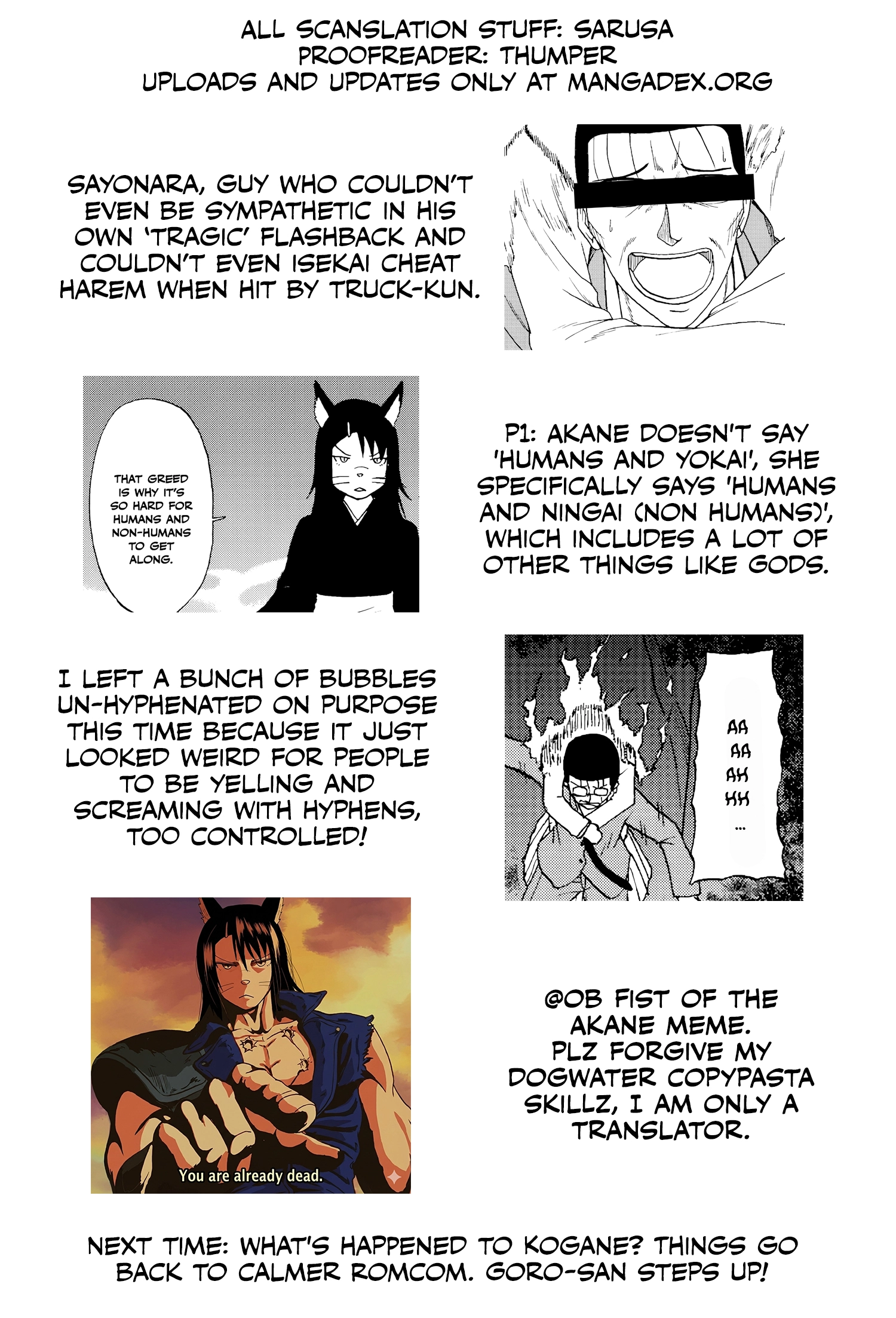 The Story of the Fox Who Was Late Getting Married and Came to be My Bride Chapter 88 - page 15