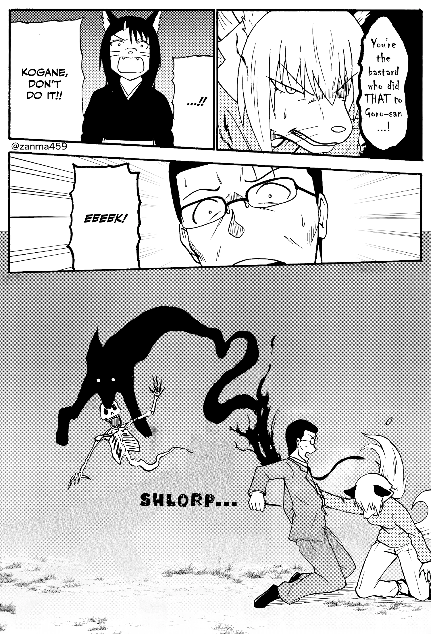 The Story of the Fox Who Was Late Getting Married and Came to be My Bride Chapter 88 - page 6
