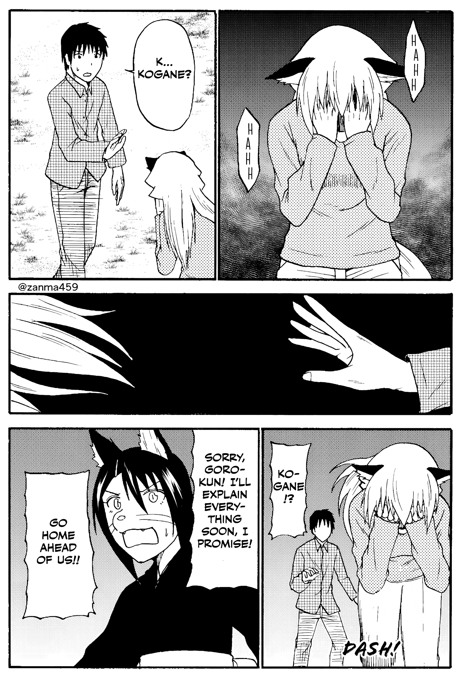 The Story of the Fox Who Was Late Getting Married and Came to be My Bride Chapter 88 - page 9