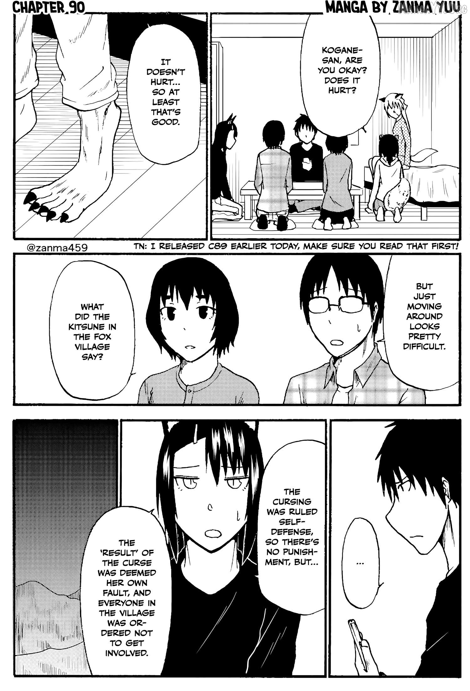 The Story of the Fox Who Was Late Getting Married and Came to be My Bride Chapter 90 - page 1