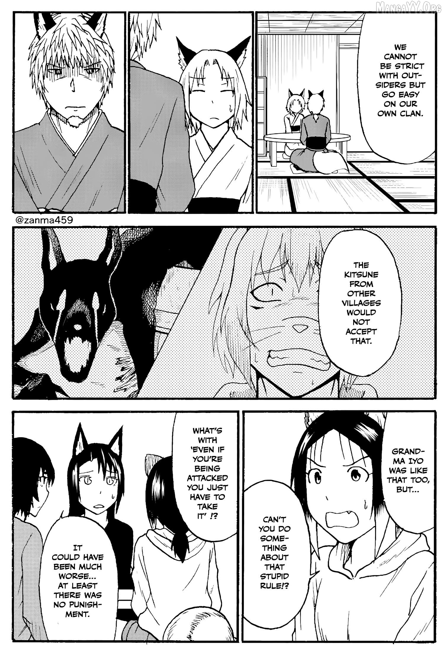 The Story of the Fox Who Was Late Getting Married and Came to be My Bride Chapter 90 - page 2