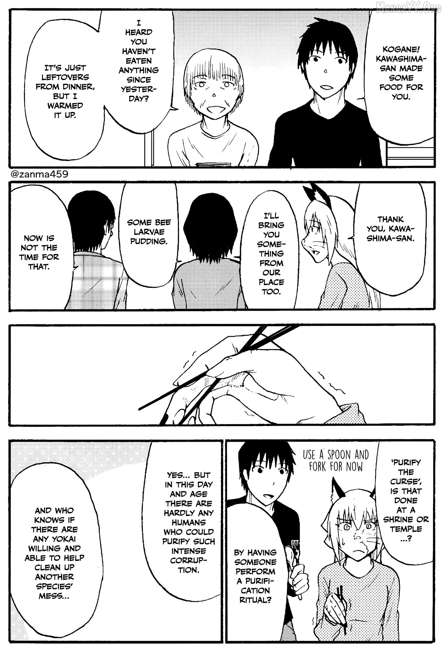 The Story of the Fox Who Was Late Getting Married and Came to be My Bride Chapter 90 - page 6