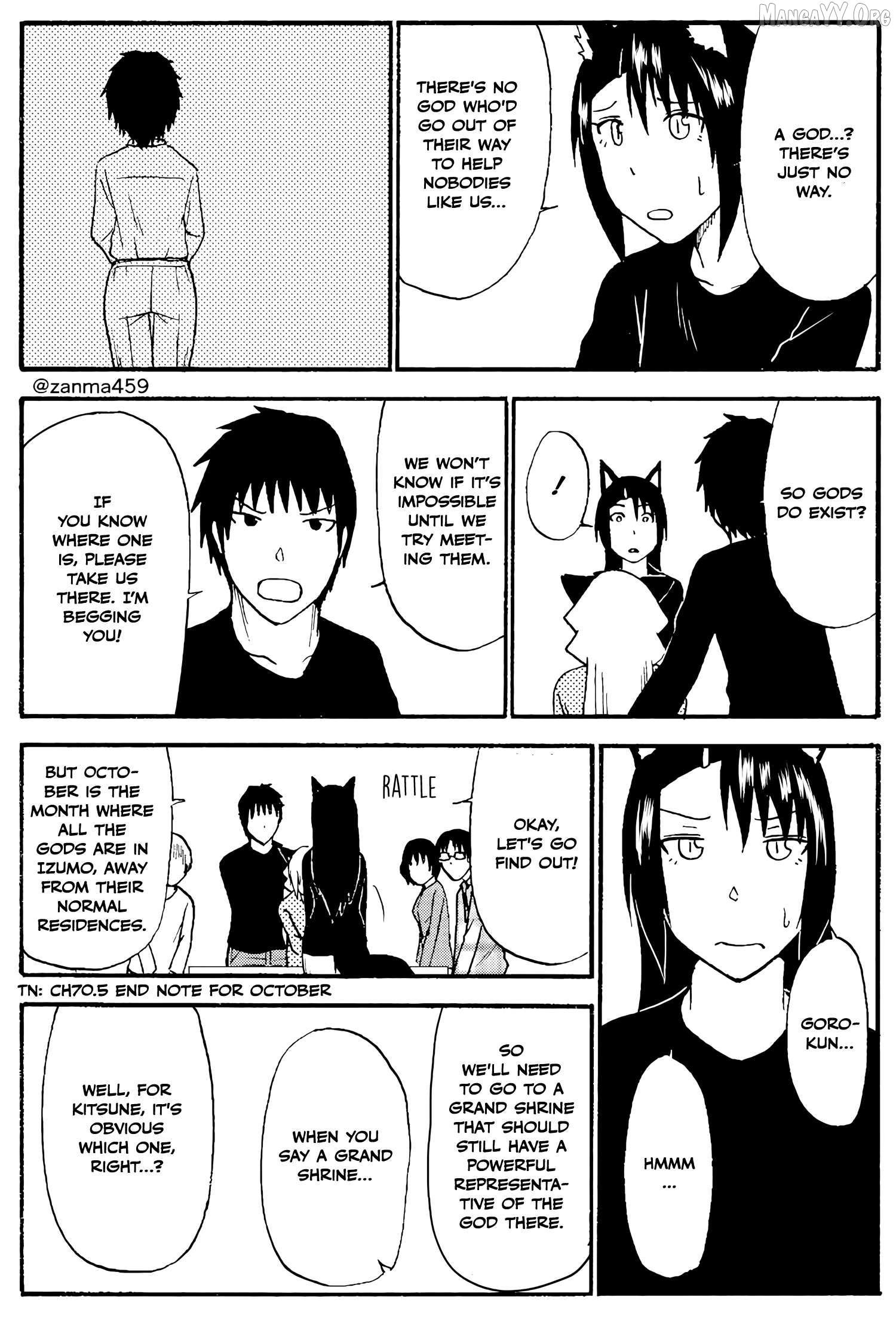 The Story of the Fox Who Was Late Getting Married and Came to be My Bride Chapter 90 - page 9