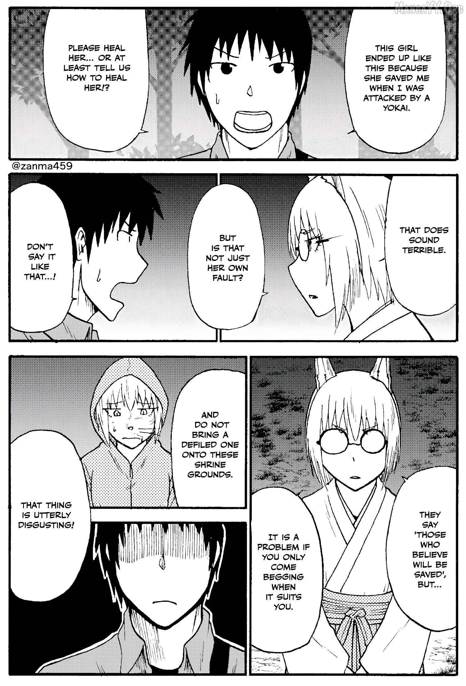 The Story of the Fox Who Was Late Getting Married and Came to be My Bride Chapter 92 - page 2