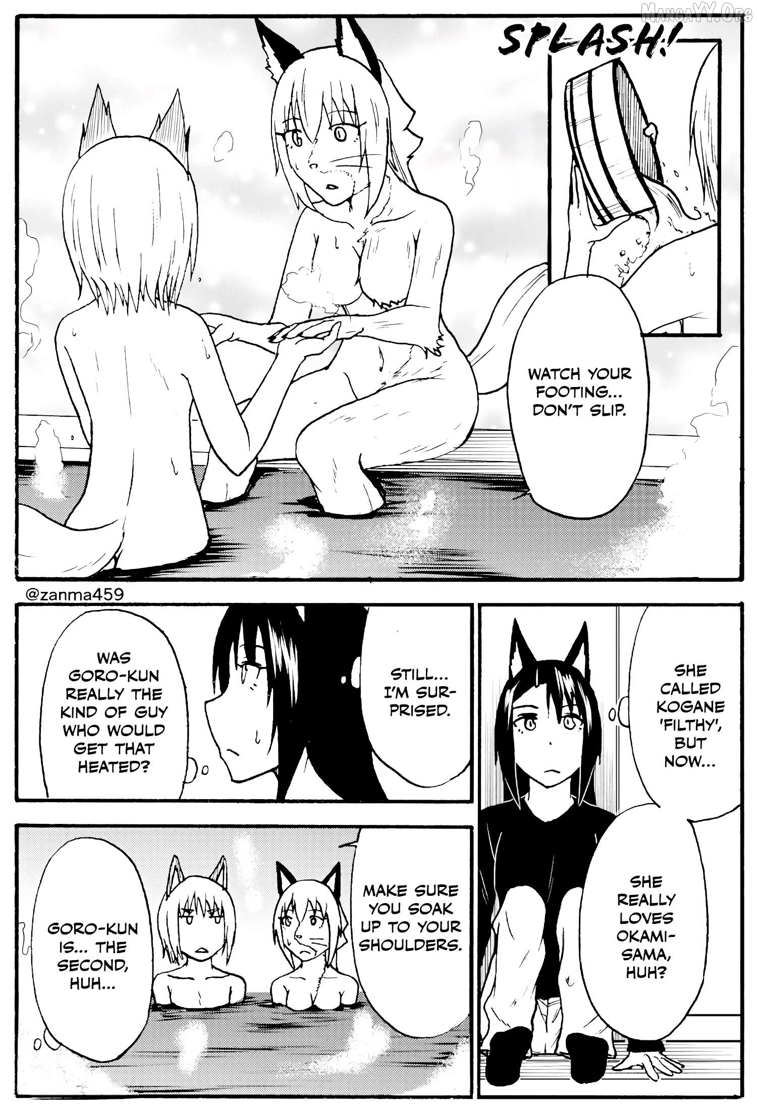 The Story of the Fox Who Was Late Getting Married and Came to be My Bride Chapter 93 - page 2