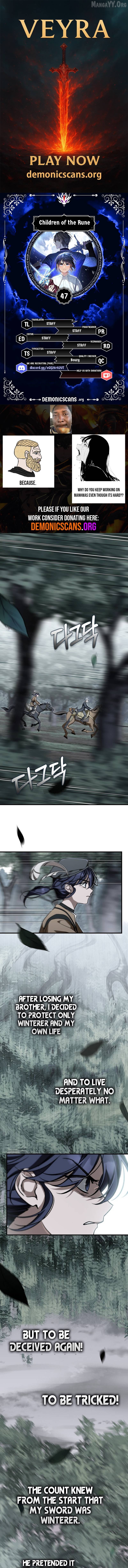 Children of the Rune Chapter 47 - page 1
