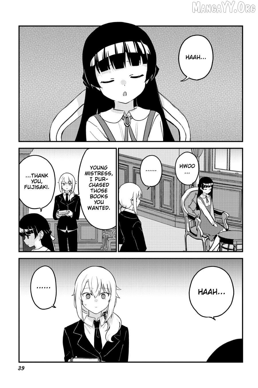 My Recently Hired Maid Is Suspicious (Serialization) Chapter 58 - page 1
