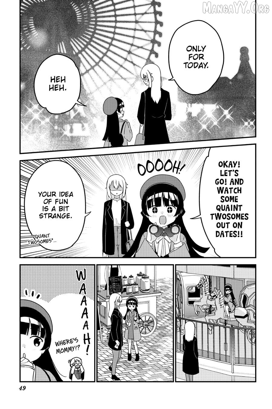 My Recently Hired Maid Is Suspicious (Serialization) Chapter 58 - page 11