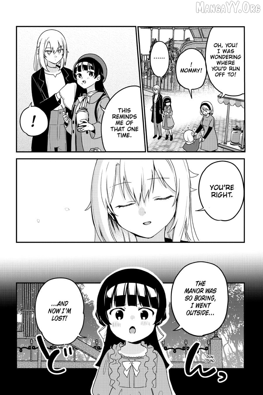 My Recently Hired Maid Is Suspicious (Serialization) Chapter 58 - page 12