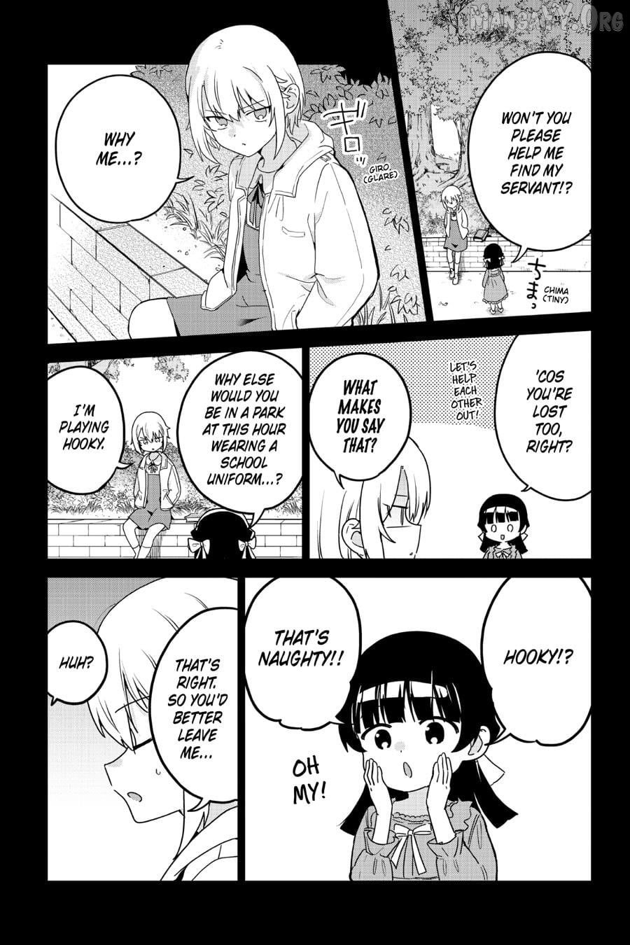 My Recently Hired Maid Is Suspicious (Serialization) Chapter 58 - page 13