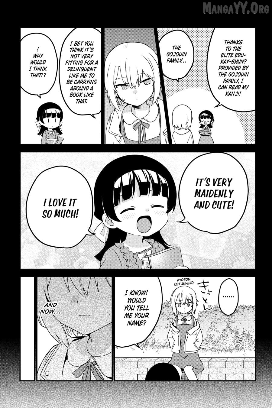 My Recently Hired Maid Is Suspicious (Serialization) Chapter 58 - page 15