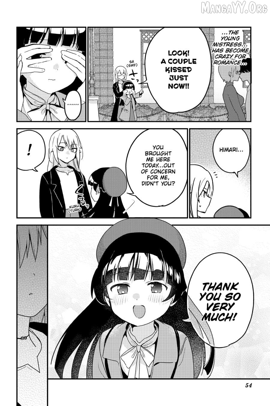 My Recently Hired Maid Is Suspicious (Serialization) Chapter 58 - page 16