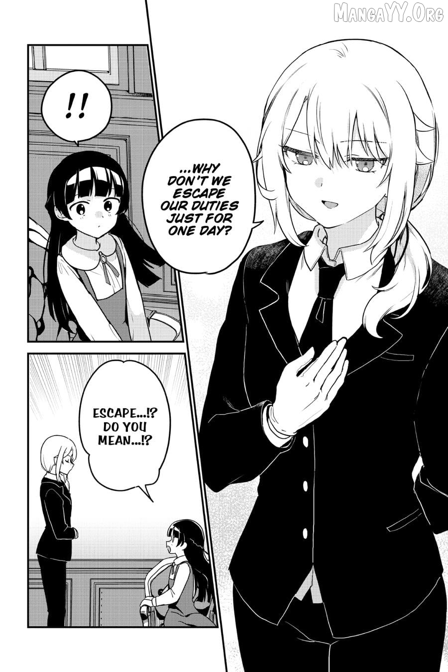 My Recently Hired Maid Is Suspicious (Serialization) Chapter 58 - page 6