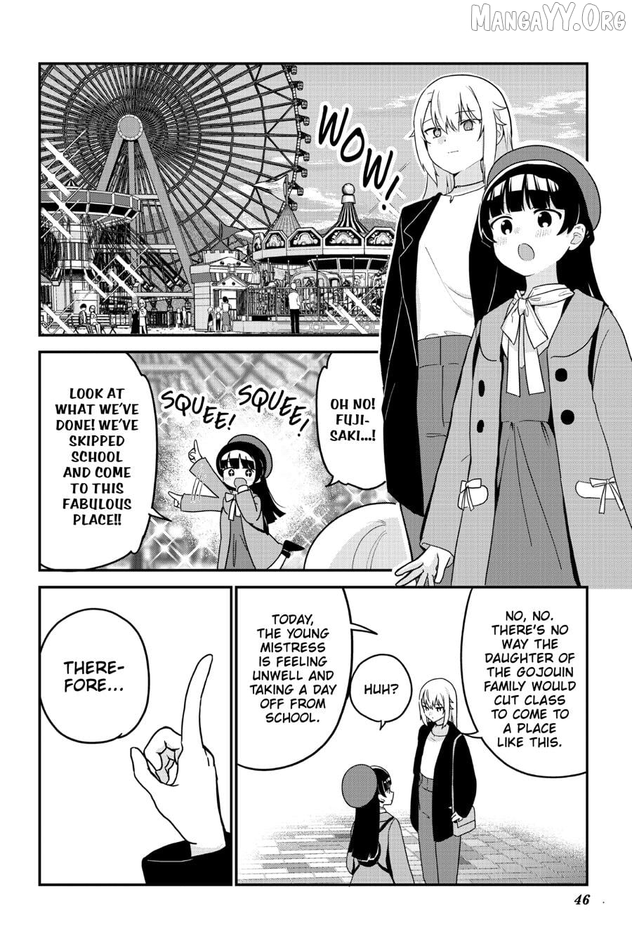 My Recently Hired Maid Is Suspicious (Serialization) Chapter 58 - page 8