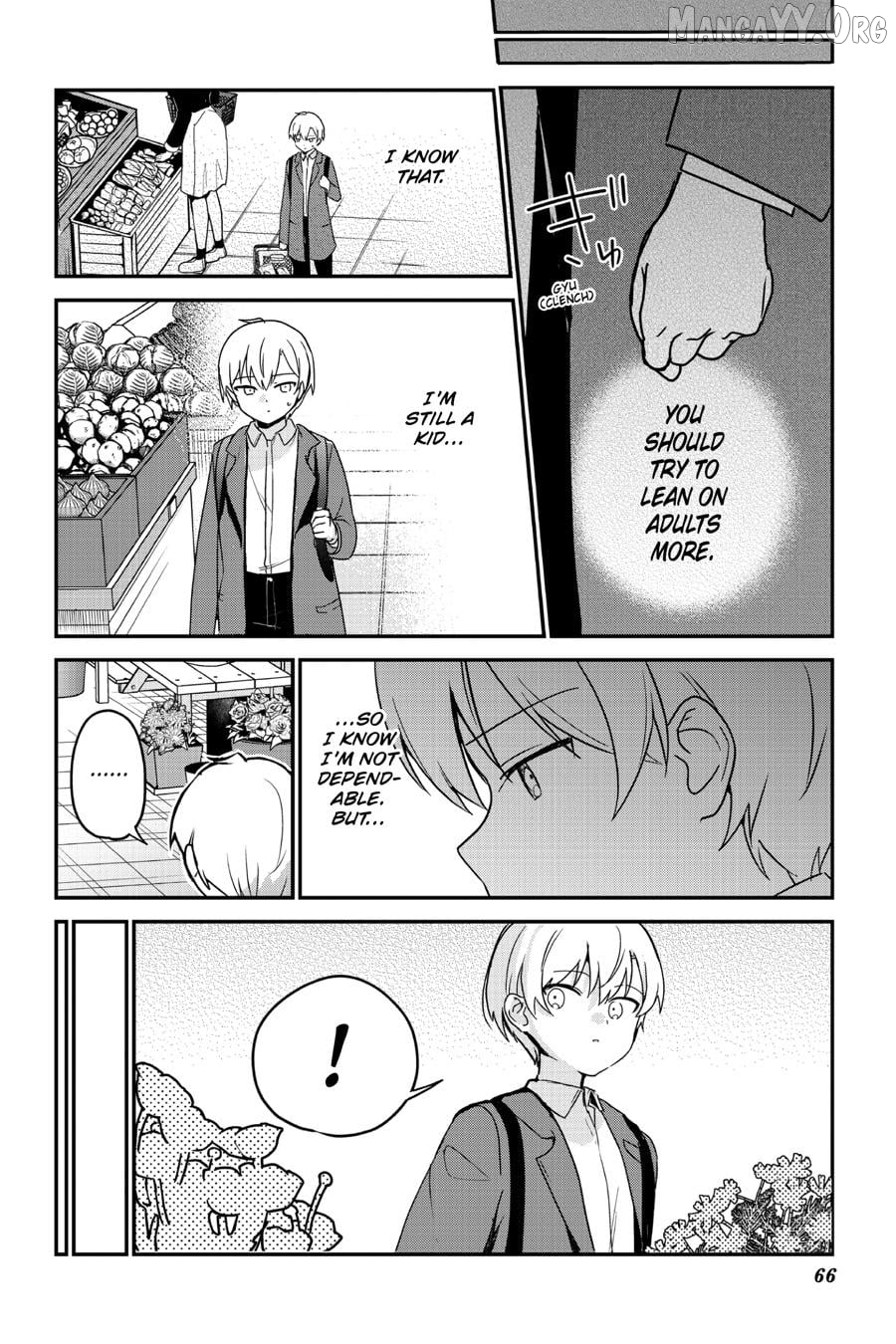 My Recently Hired Maid Is Suspicious (Serialization) Chapter 59 - page 10