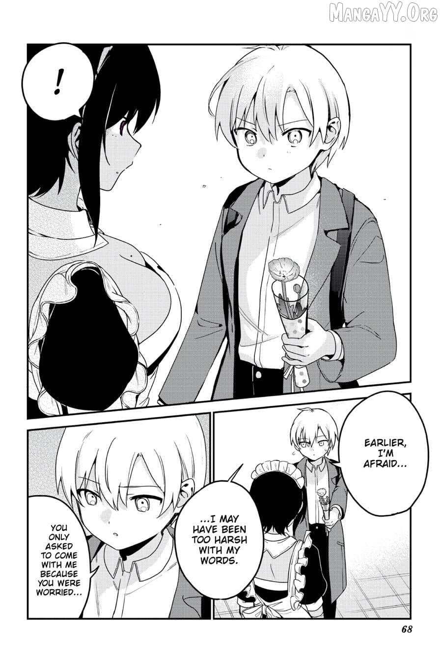My Recently Hired Maid Is Suspicious (Serialization) Chapter 59 - page 12