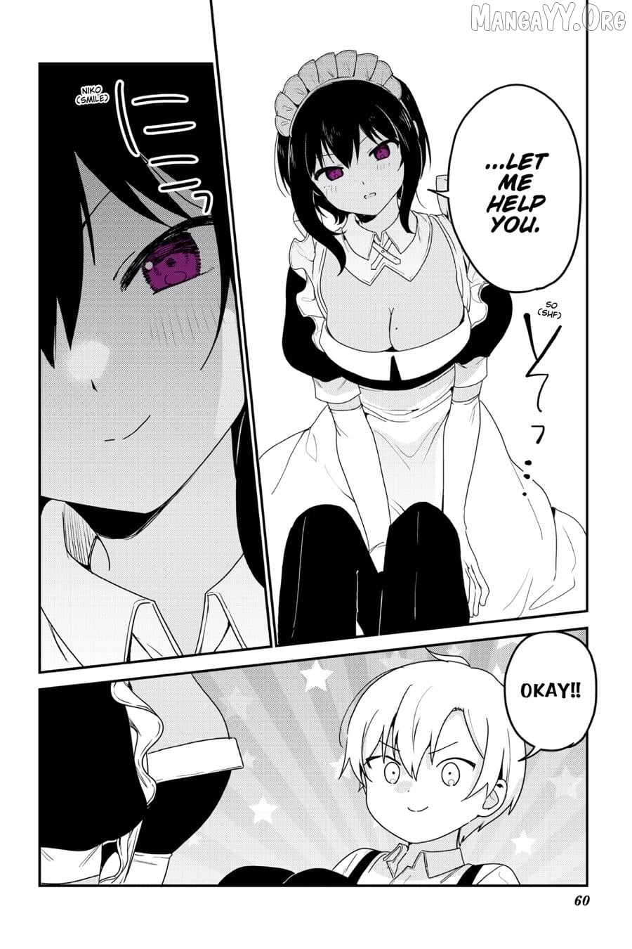 My Recently Hired Maid Is Suspicious (Serialization) Chapter 59 - page 4