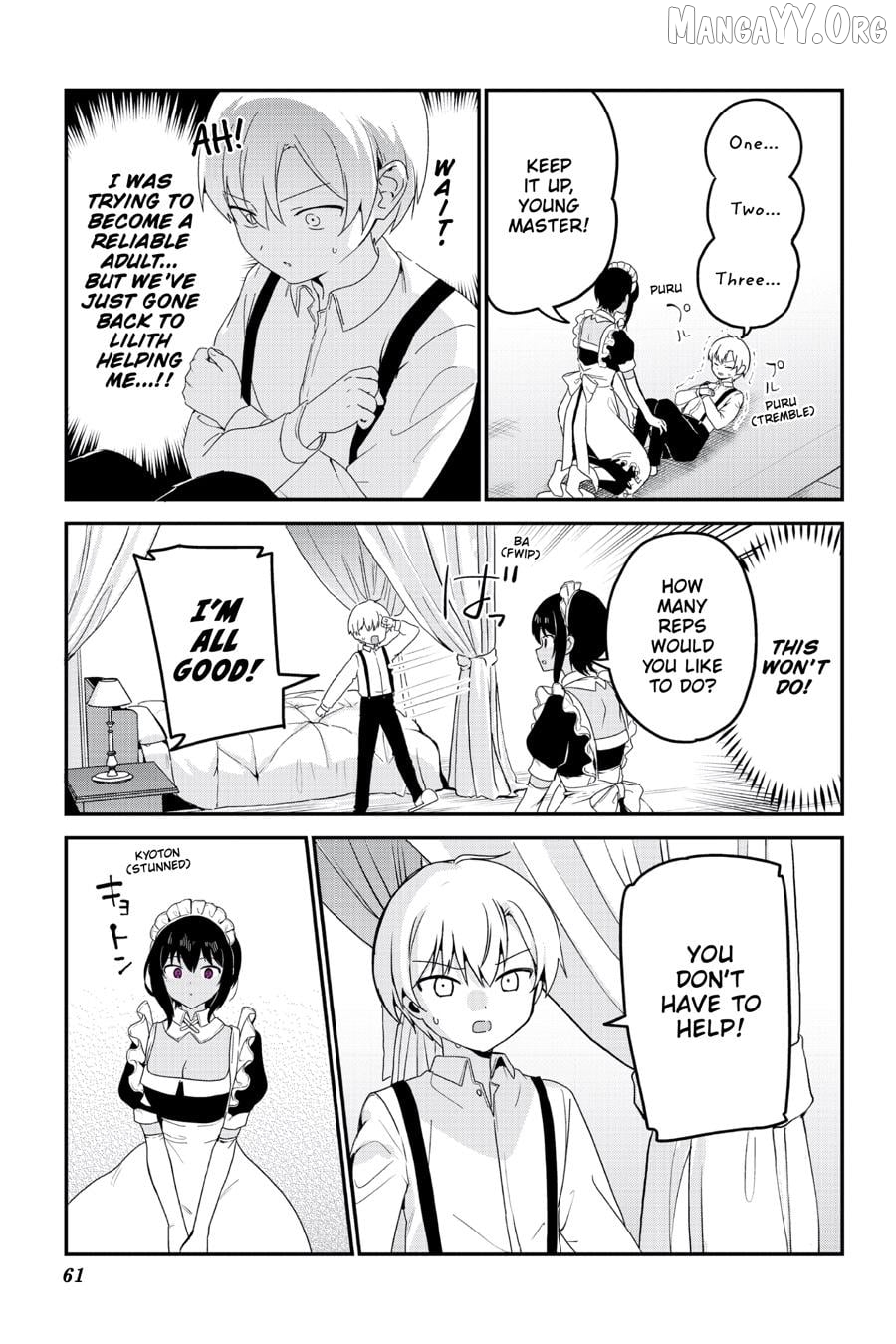 My Recently Hired Maid Is Suspicious (Serialization) Chapter 59 - page 5