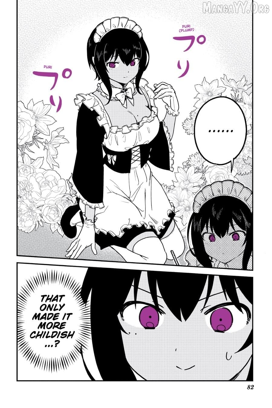 My Recently Hired Maid Is Suspicious (Serialization) Chapter 60 - page 8