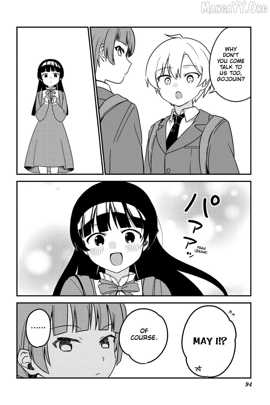 My Recently Hired Maid Is Suspicious (Serialization) Chapter 61 - page 2
