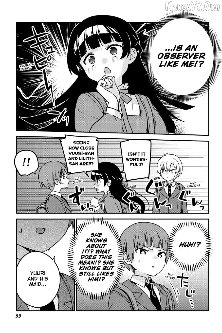 My Recently Hired Maid Is Suspicious (Serialization) Chapter 61 - page 7