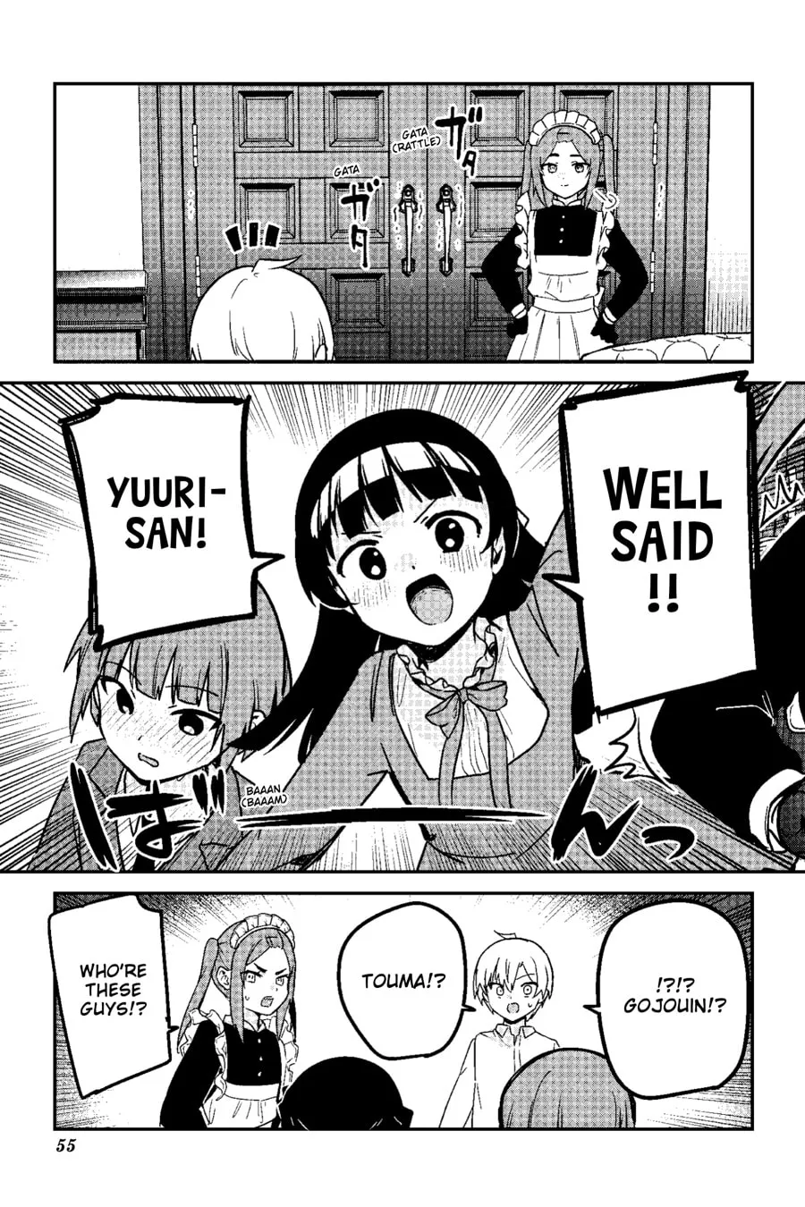 My Recently Hired Maid Is Suspicious (Serialization) Chapter 65 - page 15