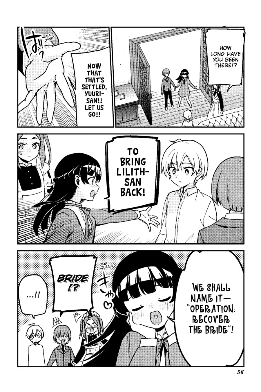 My Recently Hired Maid Is Suspicious (Serialization) Chapter 65 - page 16