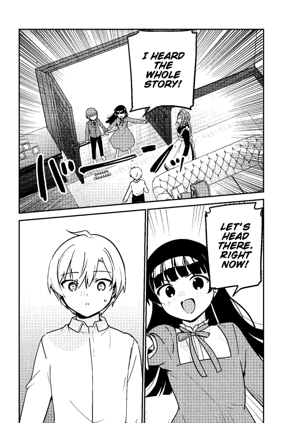 My Recently Hired Maid Is Suspicious (Serialization) Chapter 66 - page 1