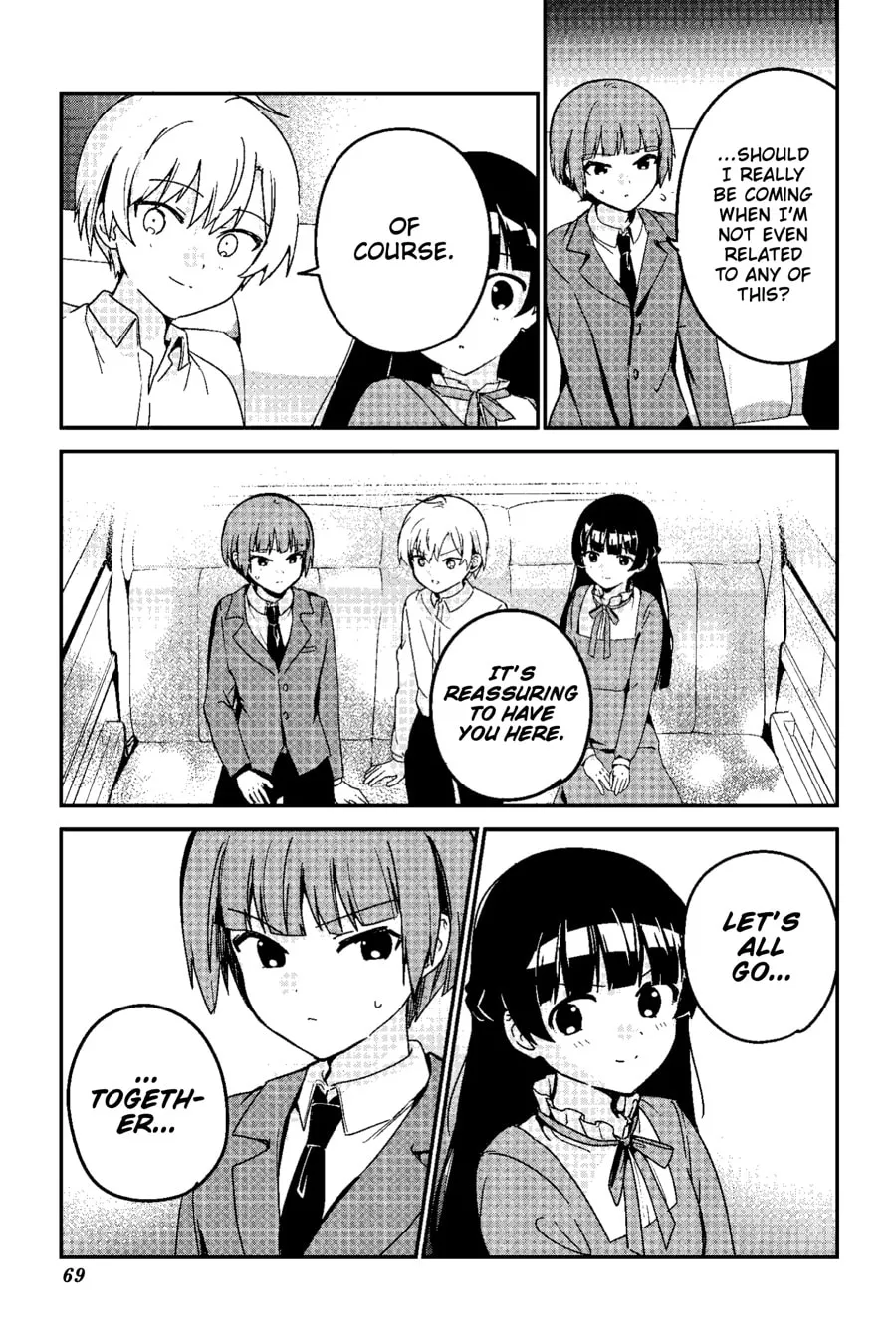 My Recently Hired Maid Is Suspicious (Serialization) Chapter 66 - page 11