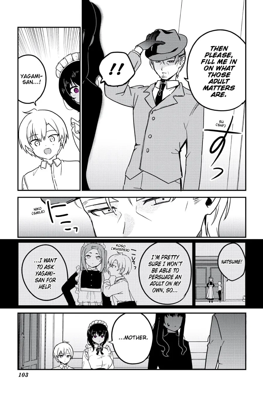 My Recently Hired Maid Is Suspicious (Serialization) Chapter 68 - page 11