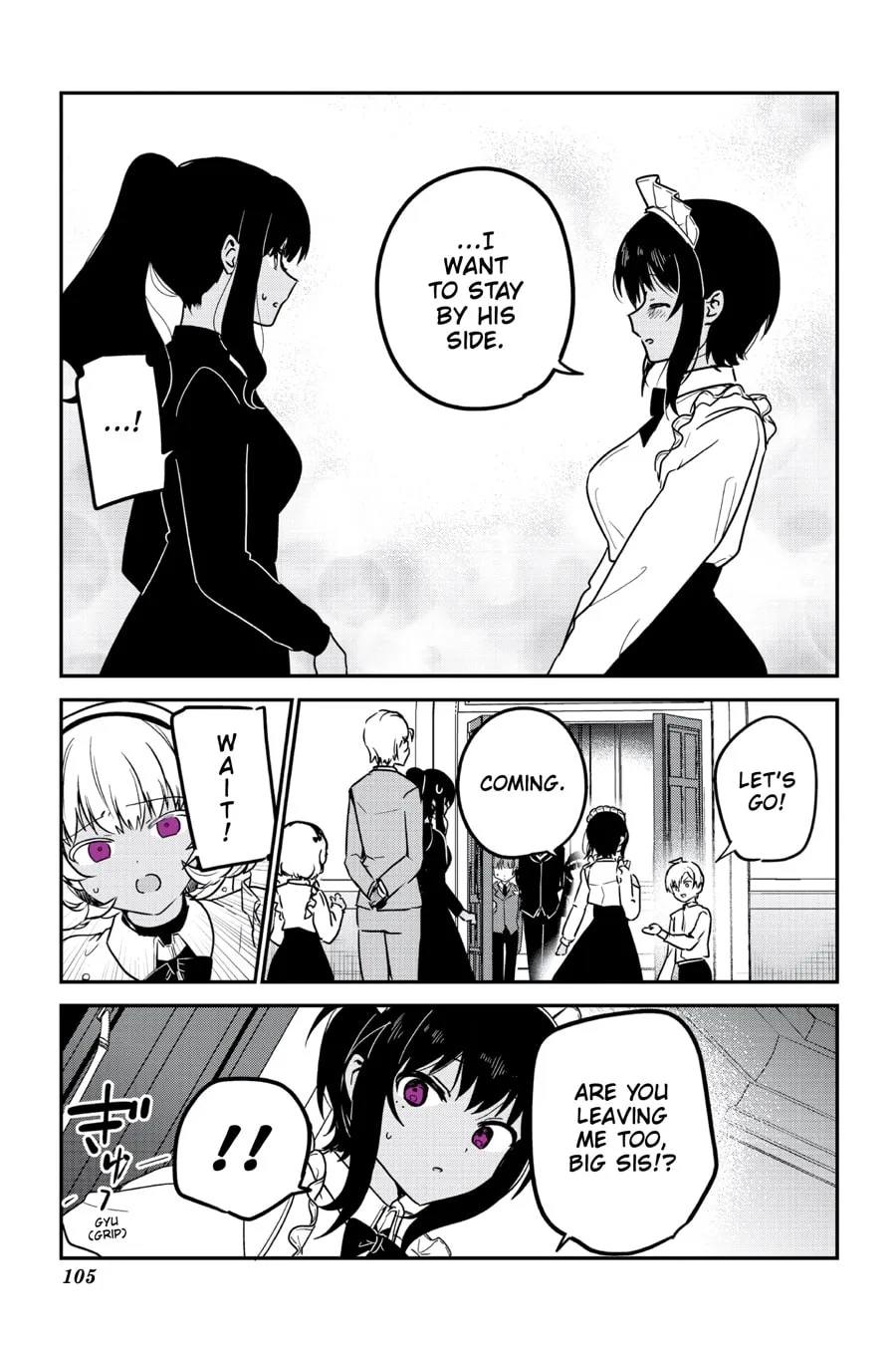 My Recently Hired Maid Is Suspicious (Serialization) Chapter 68 - page 13